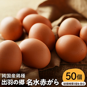бζ֤̾50»5Ĥޤˡ