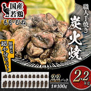 ۢĶʬѥå俦ͼƤ!񻺼úо2.2kg61215Ϥ䡡