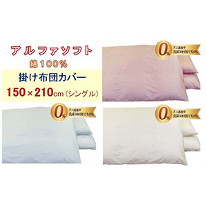 ĥС ݤĥС ɥĥС 󥰥ڥˤ̲Ψɥ˥С 150210 б