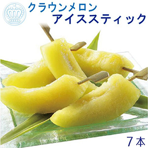 饦󥢥ƥå7ܡ40g7ܡˡ