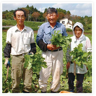 屋号説明